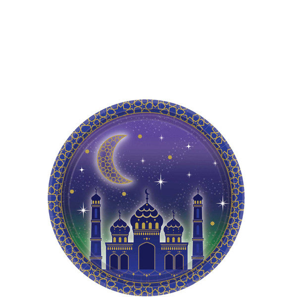 صحون عيد الاضحى