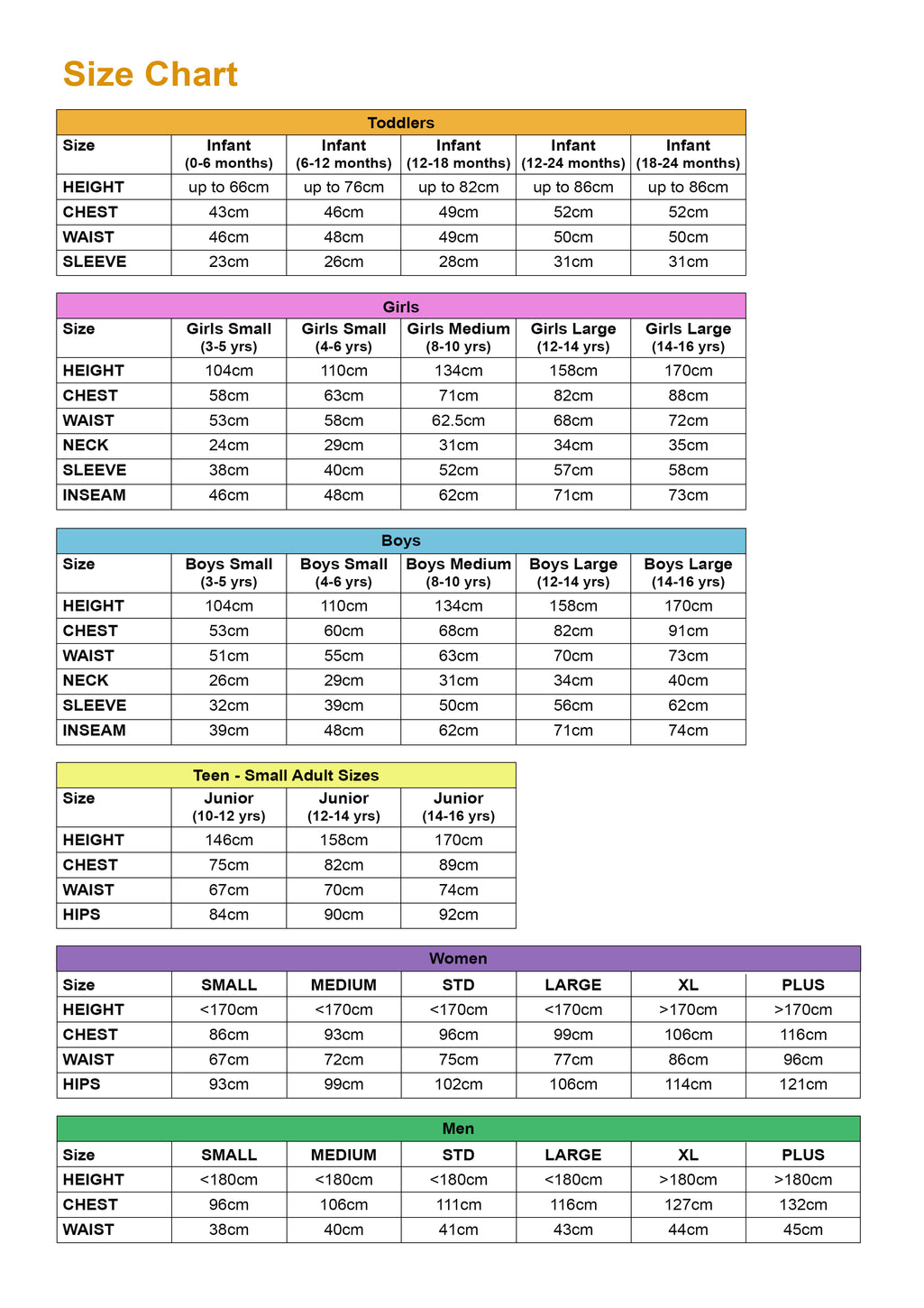 لبس ابطال بلباس النوم